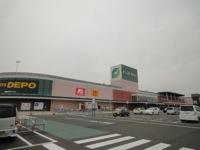 スーパー　メガセンタートライアル 浜北店（スーパー）まで734m