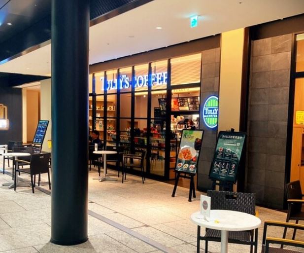 飲食店　タリーズコーヒー神田スクエア店（飲食店）まで253m