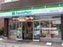 コンビニ　ファミリーマート富谷ひより台店（コンビニ）まで678m