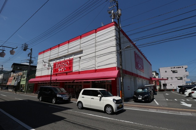 ショッピングセンター　ダイソー高知万々店（ショッピングセンター）まで770m
