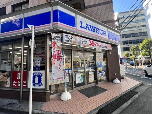 コンビニ　ローソン 西新宿四丁目店（コンビニ）まで247m