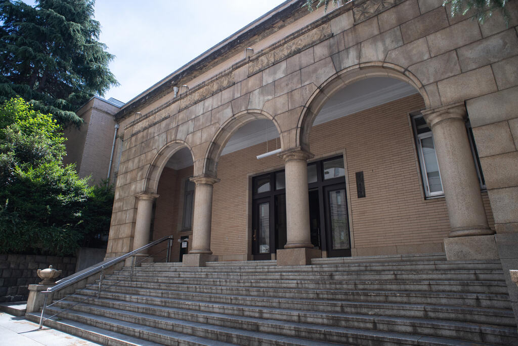 図書館　慶應義塾大学信濃町メディアセンター北里記念医学図書館（図書館）まで443m