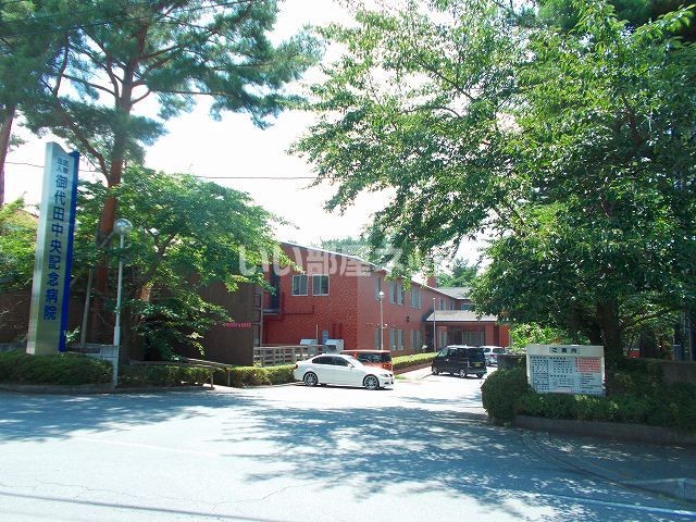 病院　西部軽井沢総合病院（病院）まで1937m