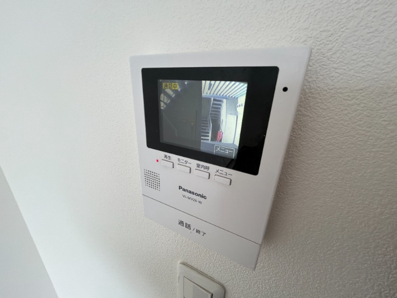 セキュリティ　その他２