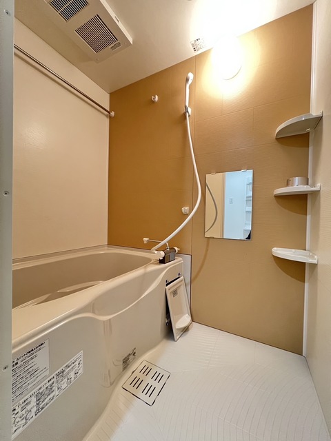 バス・シャワールーム