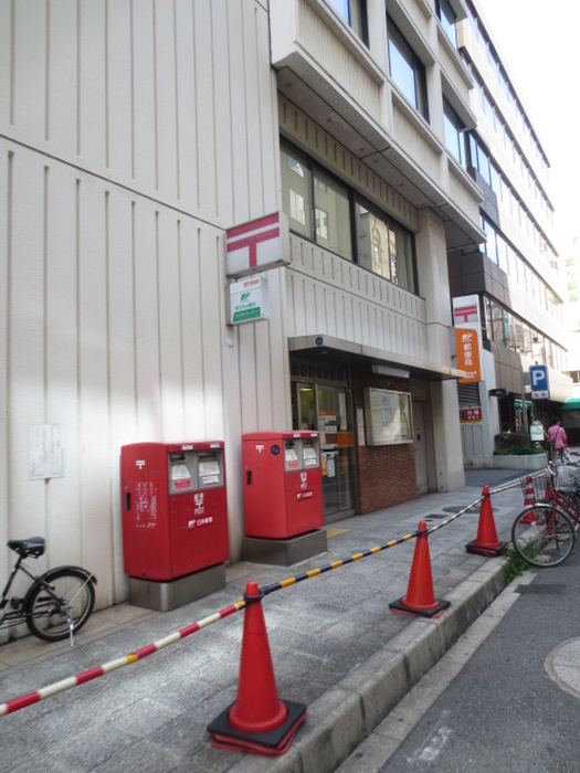 郵便局　郵便局（郵便局）まで400m