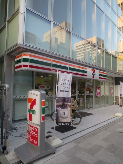 コンビニ　コンビニ（コンビニ）まで400m