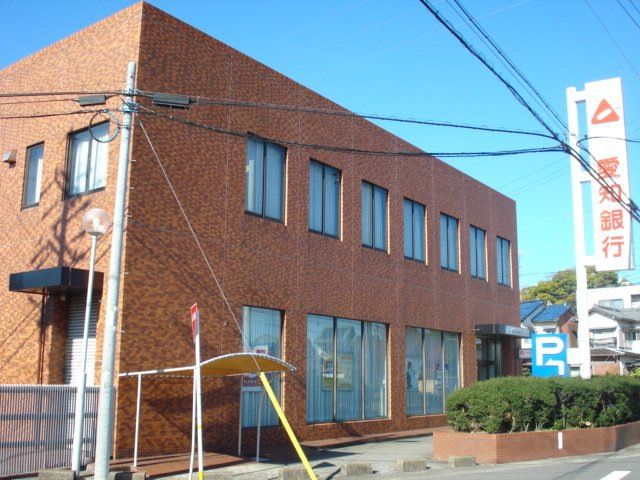 銀行　愛知銀行大口支店（銀行）まで868m