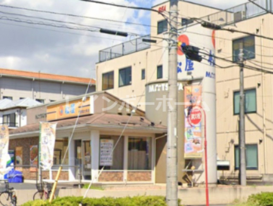 飲食店　松屋 浦安富士見店（飲食店）まで491m