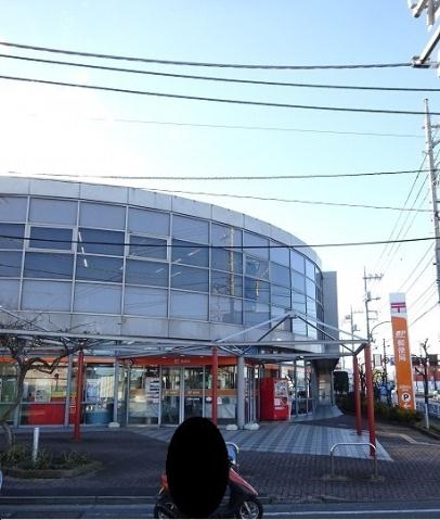 郵便局　武蔵村山郵便局貯金・保険（郵便局）まで887m