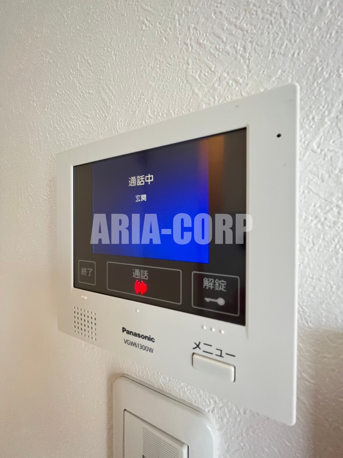 セキュリティ　安心の録画機能付きインターホン完備！