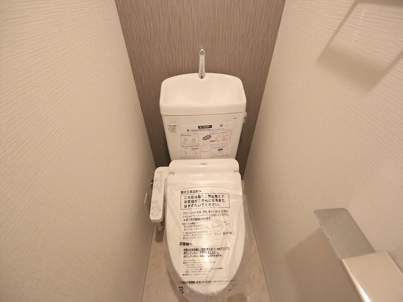 トイレ　温水洗浄暖房便座付トイレ