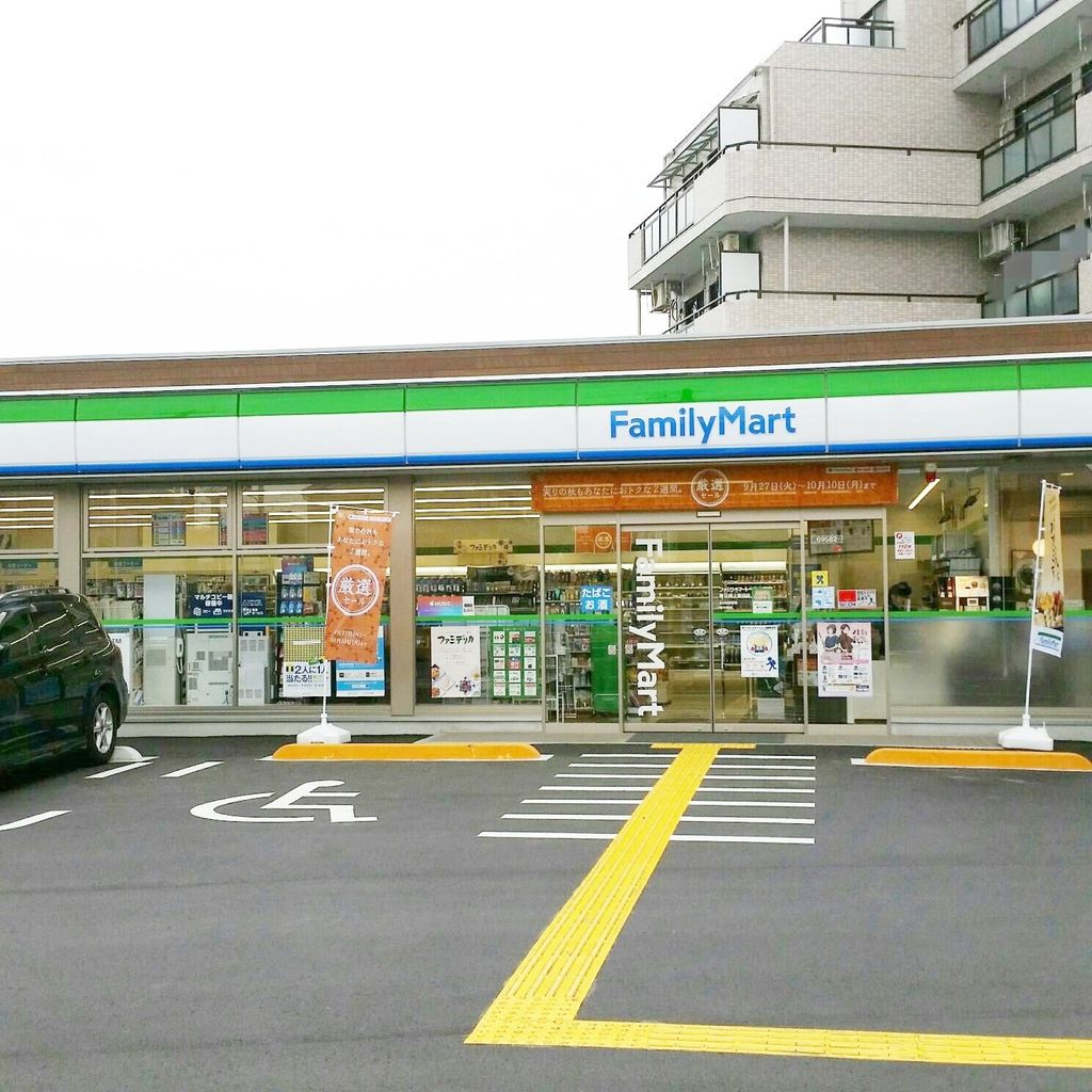 コンビニ　ファミリーマート春日部上蛭田店（コンビニ）まで450m