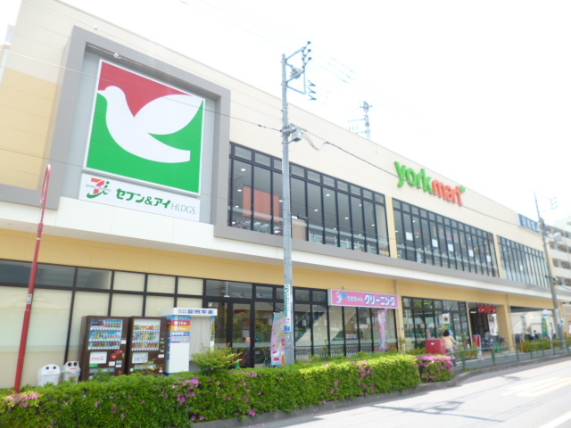 その他　ヨークマート（その他）まで237m