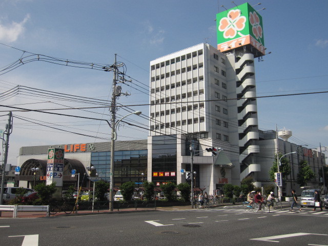 その他　ライフ（その他）まで580m