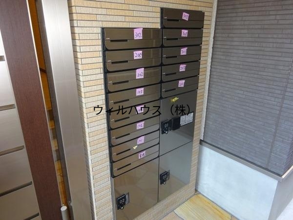 ロビー　宅配ＢＯＸ！