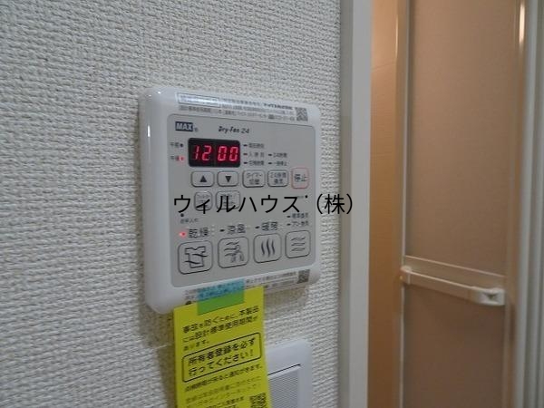 その他設備　同型使用写真