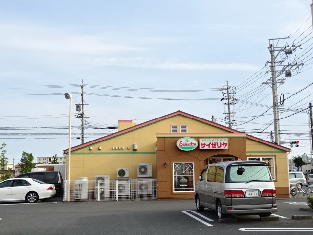 飲食店　サイゼリヤ浜松渡瀬店（飲食店）まで391m