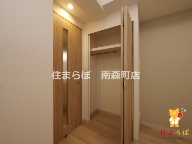 収納　「暮らしやすさを解析し、あなたにレコメンドします。」