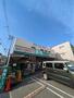 スーパー　業務スーパー　菅原店（スーパー）まで130m