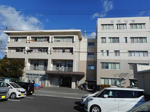 その他　寺沢病院（その他）まで750m