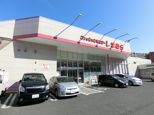 ショッピングセンター　ファッションセンターしまむら浮間店（ショッピングセンター）まで520m