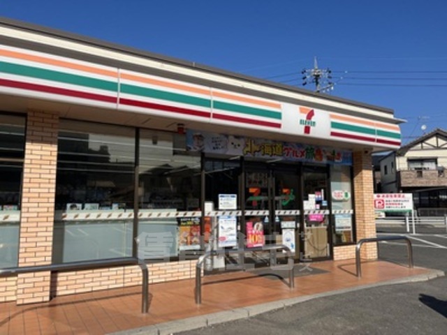 コンビニ　セブンイレブン　名古屋十王町店（コンビニ）まで234m