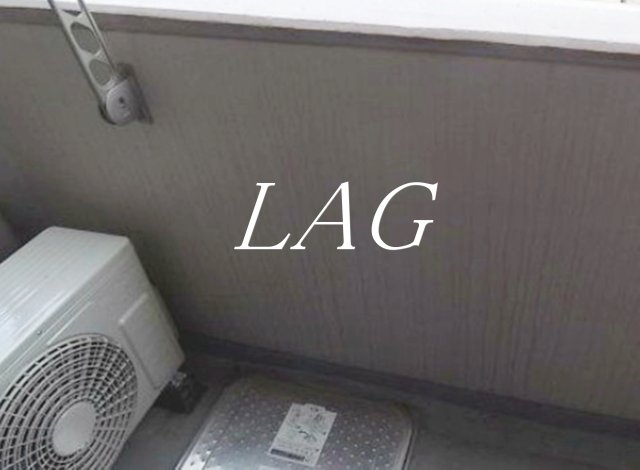 バルコニー　バルコニーです。