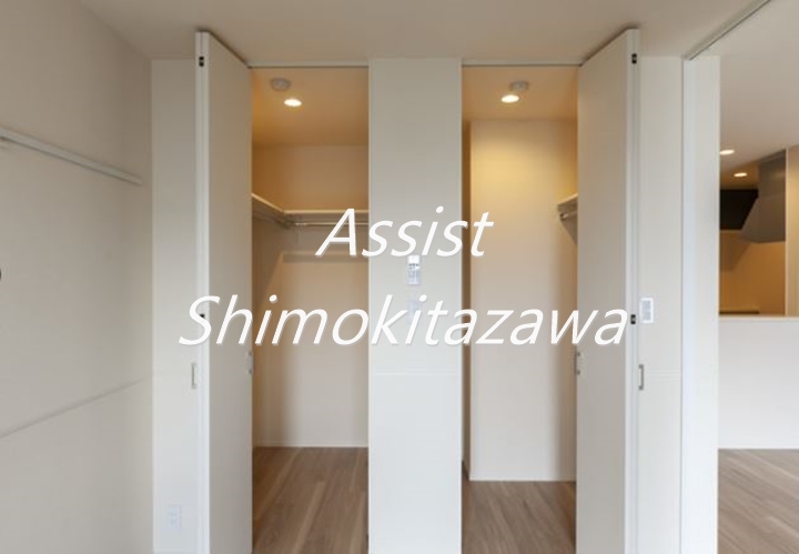 収納　ウォークインクローゼットです！