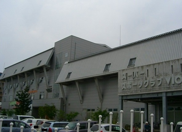 その他　スポーツクラブＶ１０（その他）まで150m