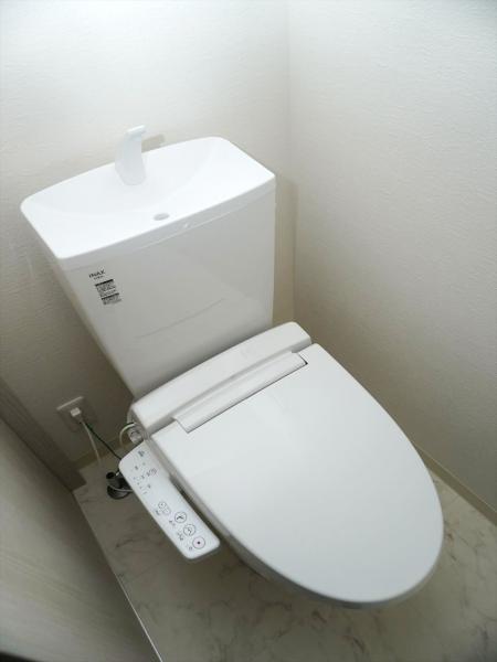 トイレ　トイレ