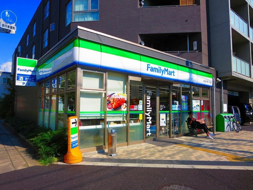 コンビニ　ファミリーマート 世田谷下馬一丁目店（コンビニ）まで173m