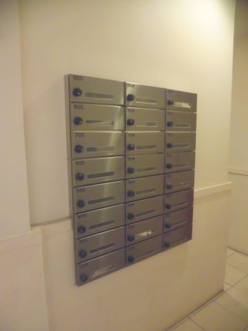 その他設備　レジディア大井町２