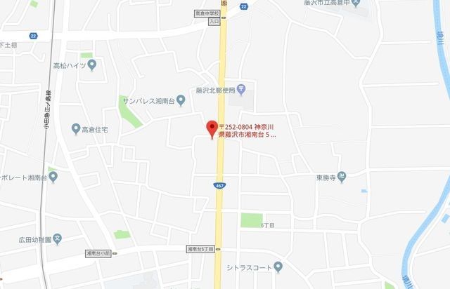 その他　★★案内図★★