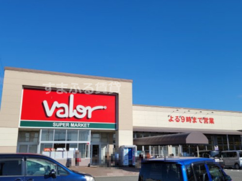 スーパー　バロー 碧南店（スーパー）まで2345m