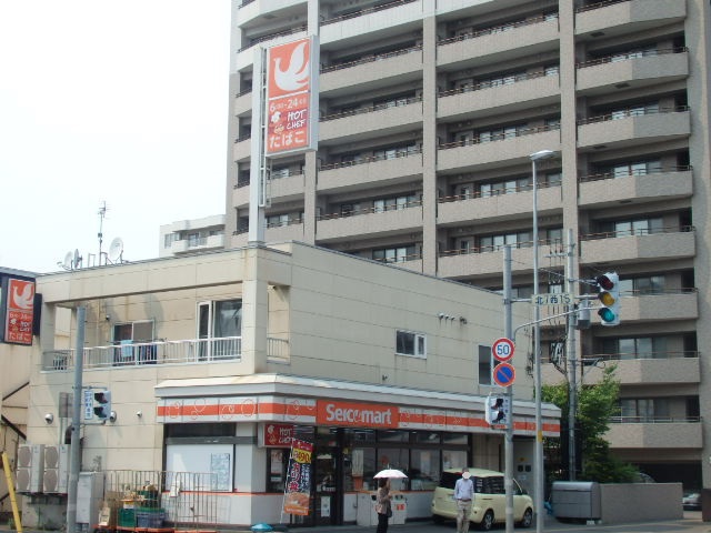 コンビニ　セイコーマート（コンビニ）まで325m