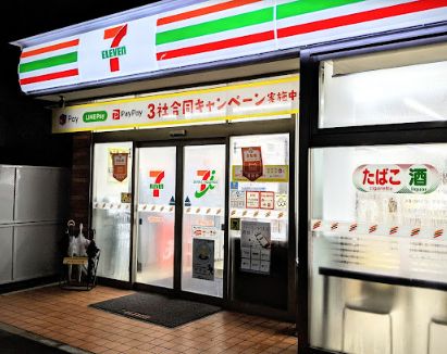 コンビニ　セブンイレブン 大阪千本中2丁目店（コンビニ）まで400m