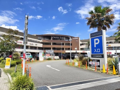 ショッピングセンター　オアシスタウンキセラ川西（ショッピングセンター）まで657m