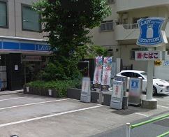 コンビニ　ローソン 虎ノ門四丁目店（コンビニ）まで515m