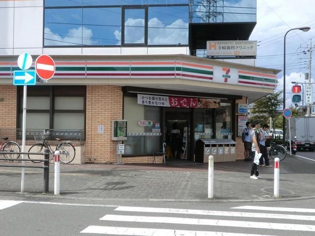 コンビニ　セブンイレブン（コンビニ）まで600m