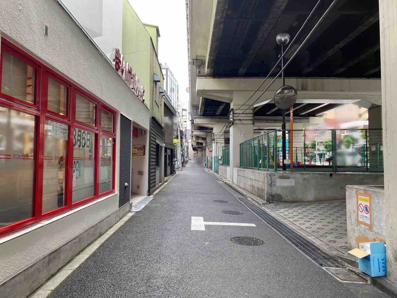 スーパー　まいばすけっと白金6丁目店（スーパー）まで505m