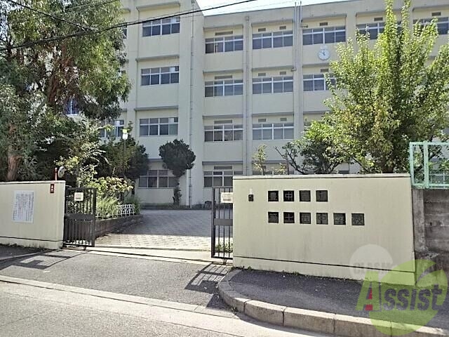 中学校　豊中市立第十五中学校（中学校）まで449m