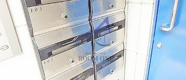 その他共有部分　集合ポストです。