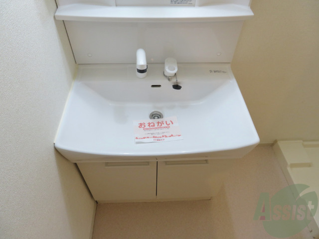 洗面設備　洗面台は独立していて、使いやすそうです。