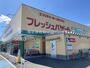 スーパー　フレッシュバザール　フレスポ福知山店（スーパー）まで400m