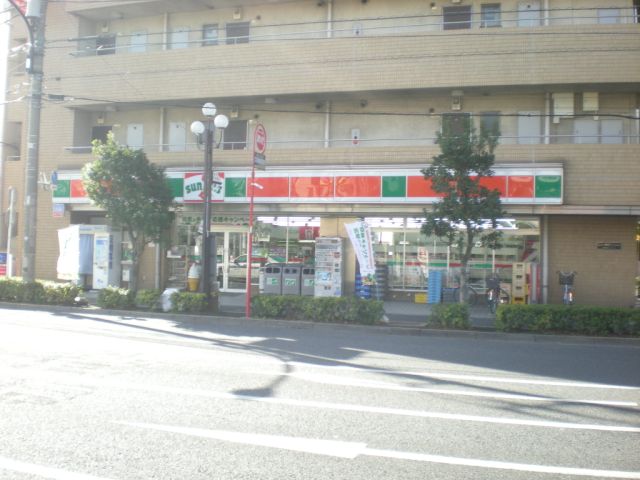 その他　サンクス（その他）まで210m