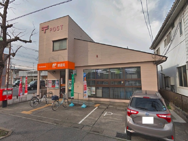 郵便局　栄町郵便局（郵便局）まで350m