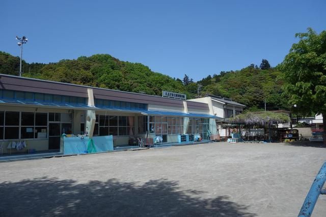 幼稚園・保育園　高尾保育園（幼稚園・保育園）まで1036m