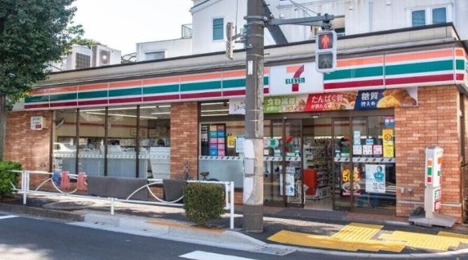 ショッピングセンター　中目黒GT（ショッピングセンター）まで1200m