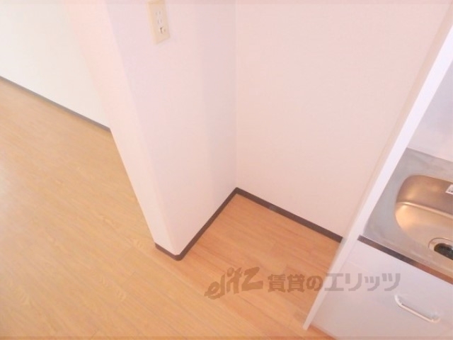 その他部屋・スペース　冷蔵庫置場